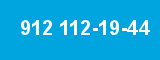 912 112-19-44